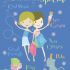 Special Things